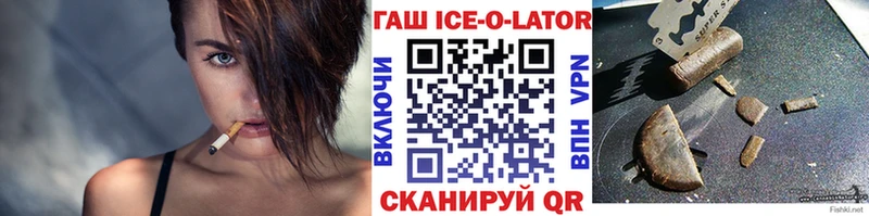 Купить наркоту Муравленко KRAKEN онион  Меф мяу мяу  Каннабис  АМФЕТАМИН  Псилоцибиновые грибы 