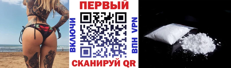АМФ 98%  Муравленко 