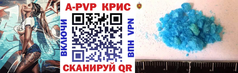 A PVP СК  как найти   Муравленко 