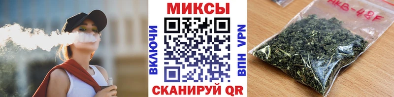 БУТИРАТ вода  Муравленко 