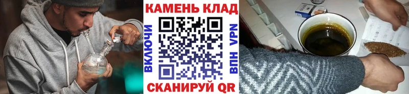 купить наркотики сайты  Муравленко  ГАШ Ice-O-Lator 
