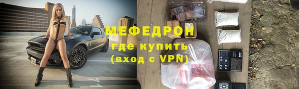 ешки Корсаков