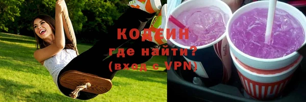 jwh Костерёво