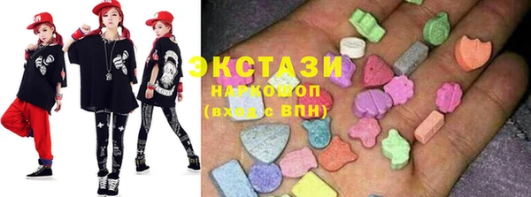 хмурый Коряжма