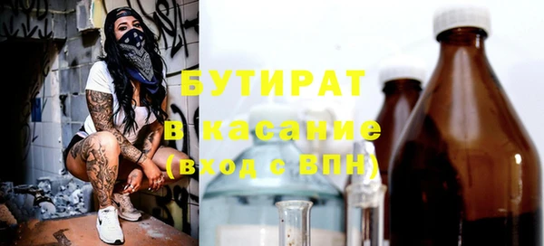 хмурый Коряжма