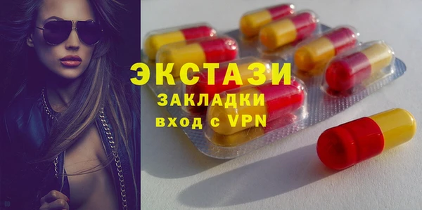 хмурый Коряжма