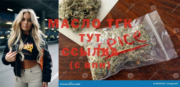 хмурый Коряжма