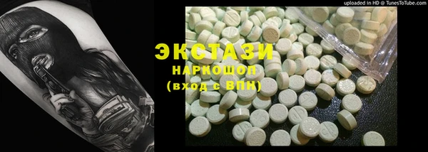 jwh Костерёво