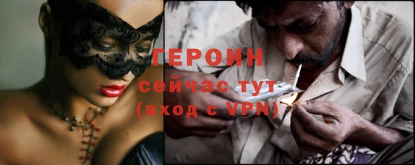 хмурый Коряжма