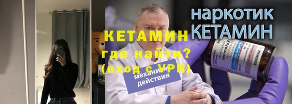 jwh Костерёво