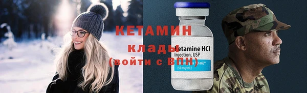 хмурый Коряжма