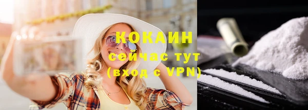 хмурый Коряжма