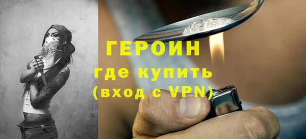 хмурый Коряжма