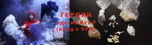 jwh Костерёво