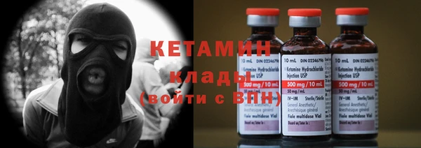 jwh Костерёво