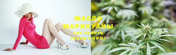 хмурый Коряжма