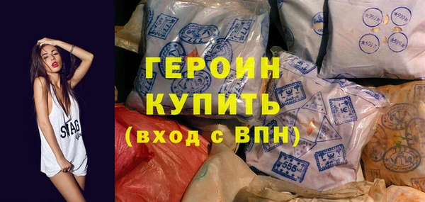 хмурый Коряжма
