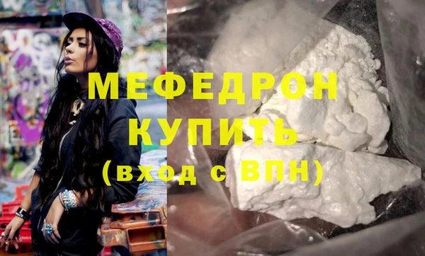 jwh Костерёво