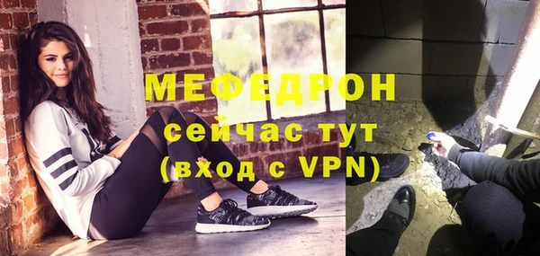 хмурый Коряжма