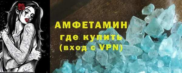 хмурый Коряжма