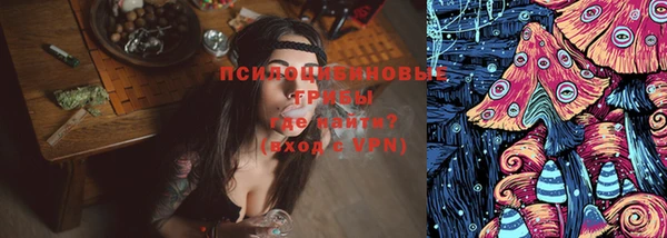 jwh Костерёво