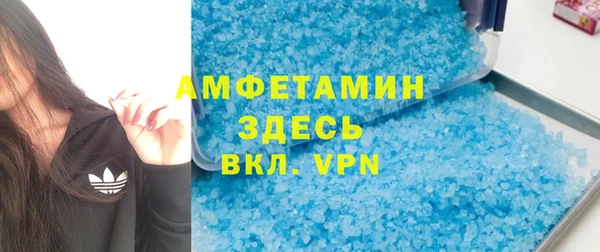 jwh Костерёво