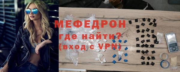 ешки Корсаков
