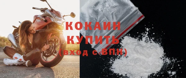 jwh Костерёво