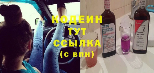 хмурый Коряжма