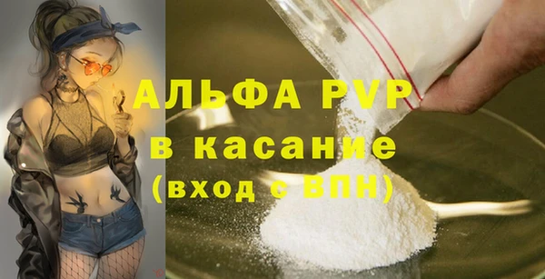 jwh Костерёво