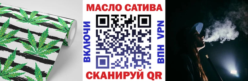 Дистиллят ТГК Wax  Муравленко 