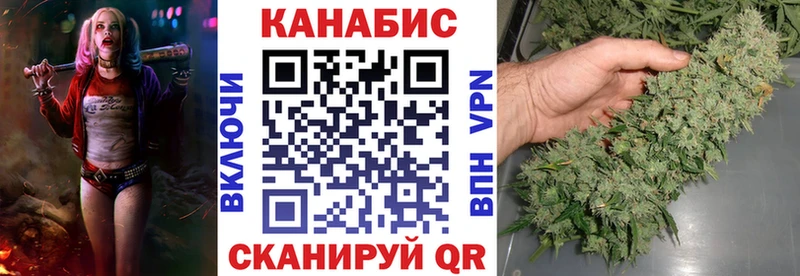 Шишки марихуана индика Муравленко